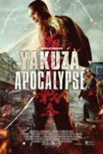 Yakuza Apocalypse ( 2015 )