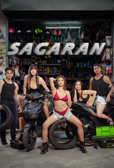 Sagaran